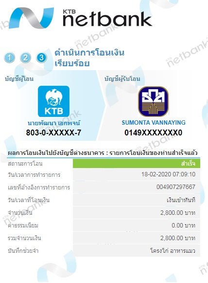 1q-7M-v-Hua-7gvEmFxyUVrUn8QMZ28mkjY9ERoGQhXQ&_nc_ohc=2jRU5S0xf7IAX837FnO&_nc_ht=scontent.furt1-1.jpg