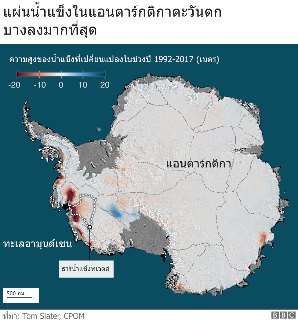 _110751116_antarctica_01_ice_thickness_map_976-nc.png