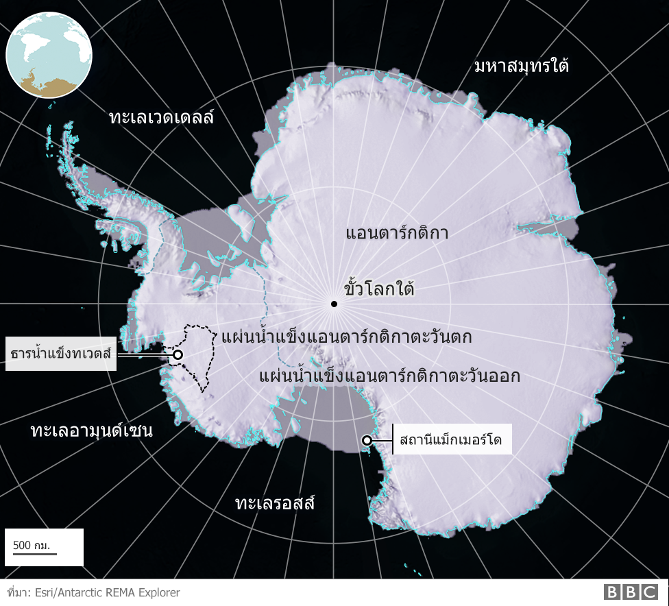 _110751117_antarctica_02_map_v2_976-nc.png