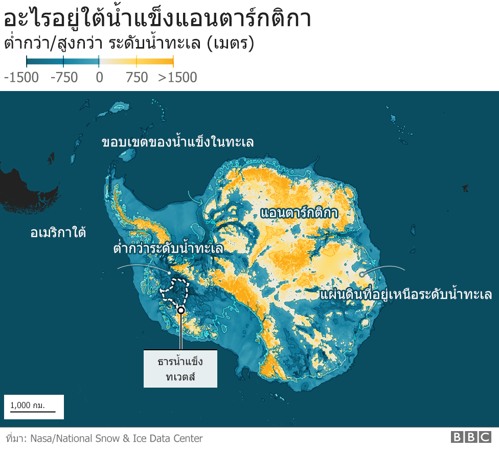 _110751119_antarctica_03_sea_level_big_976-nc.png