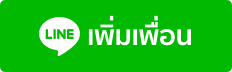 b894e0b8b1e0b894e0b981e0b89be0b8a3e0b8aae0b8a0e0b8b2e0b89ee0b8ade0b8b2e0b881e0b8b2e0b8a8e0b897-1.png