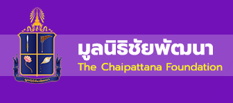 logochaipat-mobile.f1711778.png