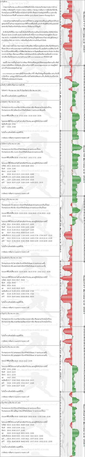 pjnwit2pfbiru9mCgRY-o.jpg