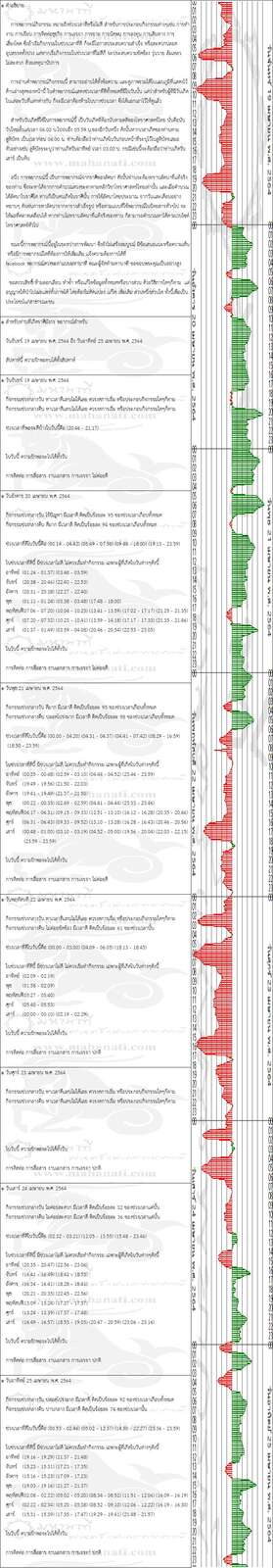 qrlaamu9saqeS75WAnz-o.jpg