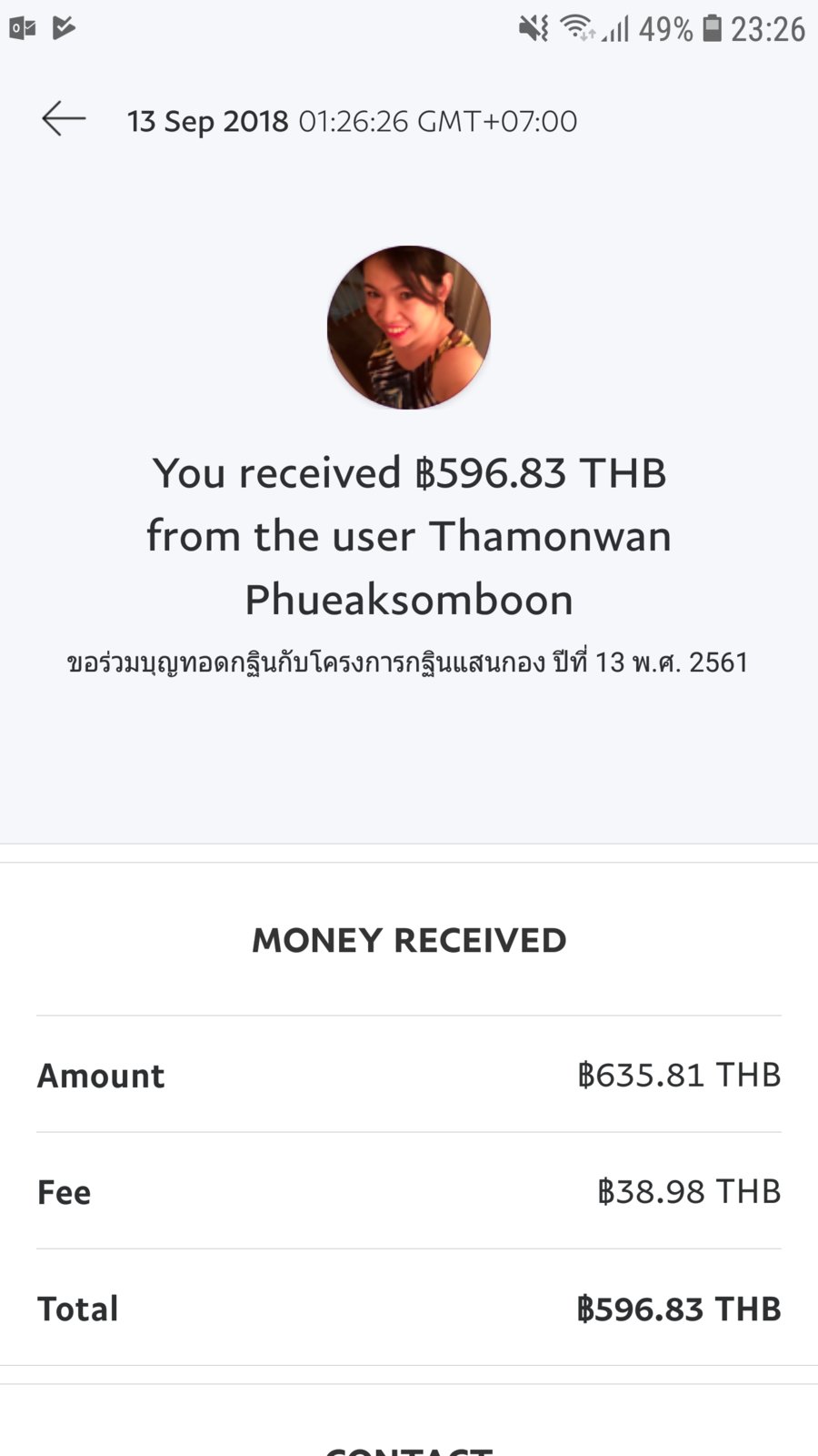 Screenshot_20180922-232642_PayPal.jpg