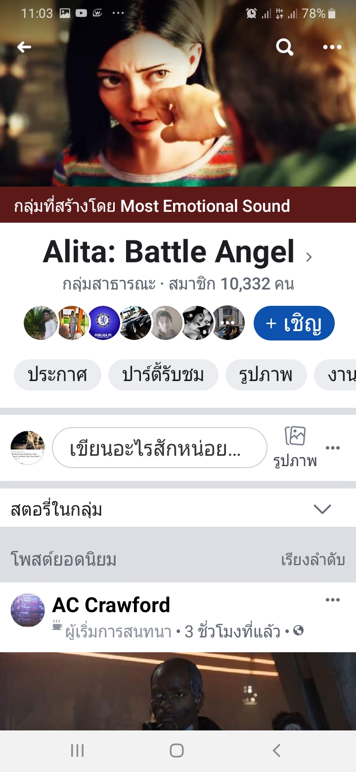 Screenshot_20190918-110338_Facebook.jpg